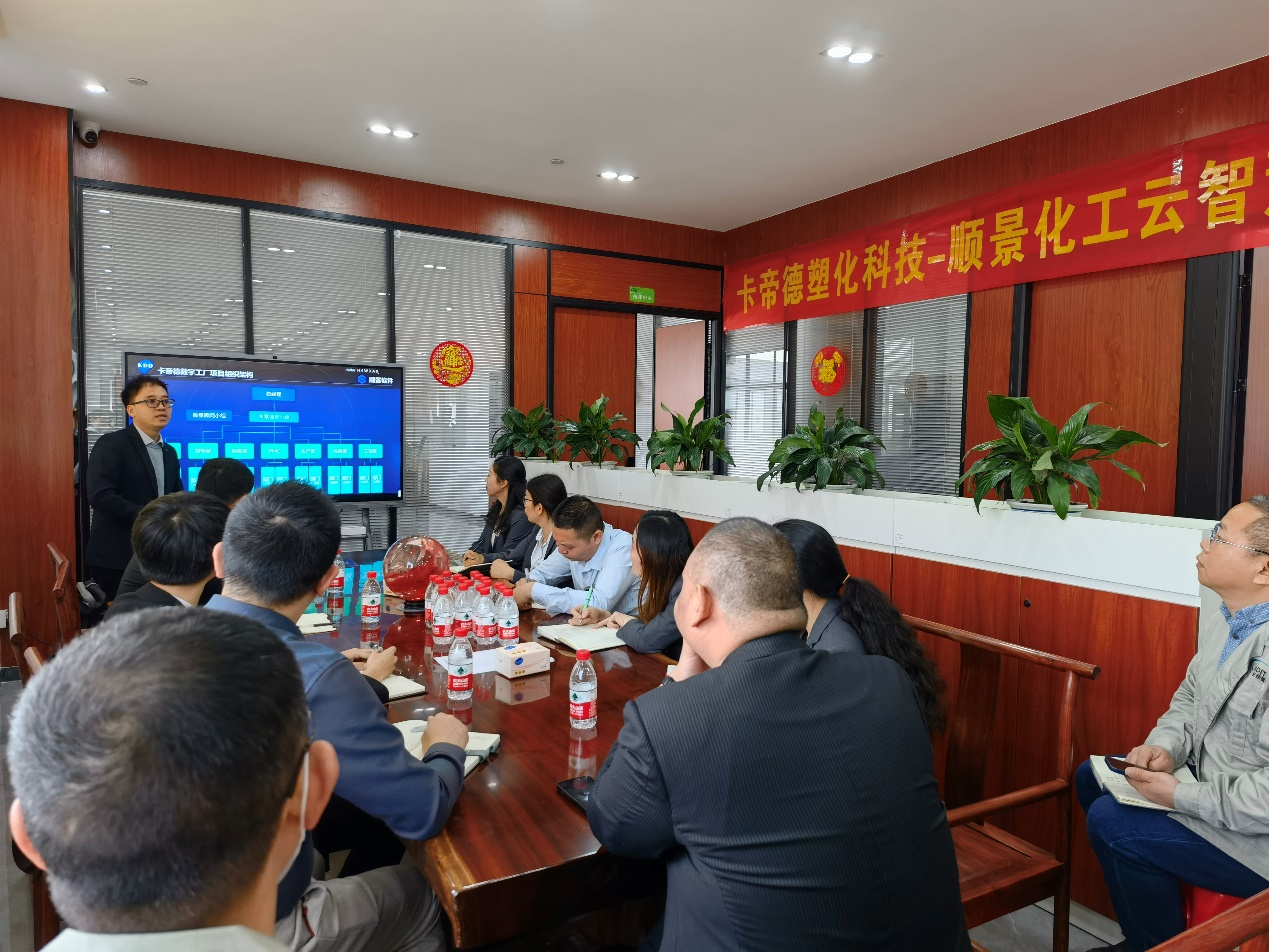 卡帝德x乐动在线-乐动（中国）软件