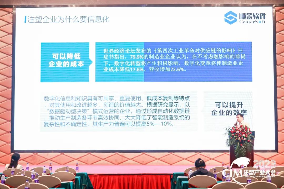 乐动在线-乐动（中国）软件