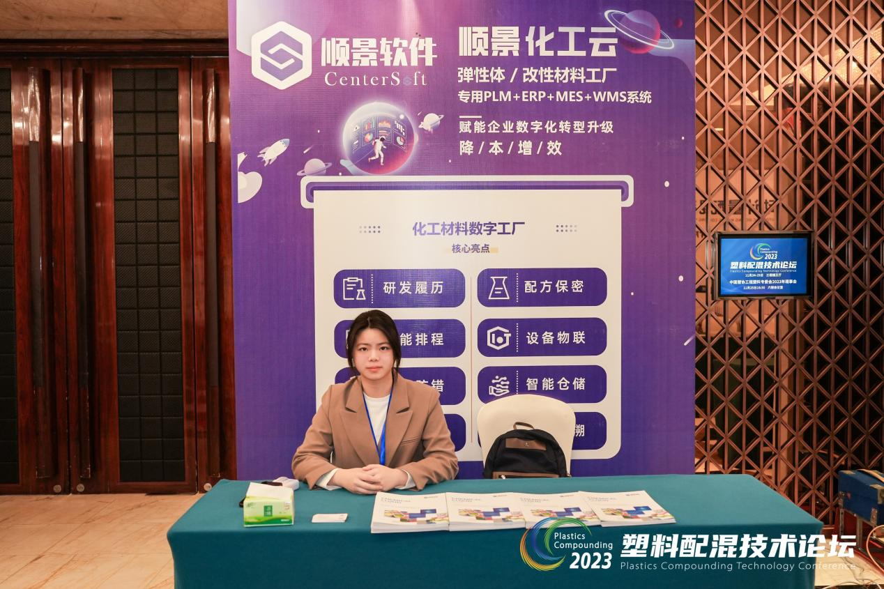 乐动在线-乐动（中国）软件