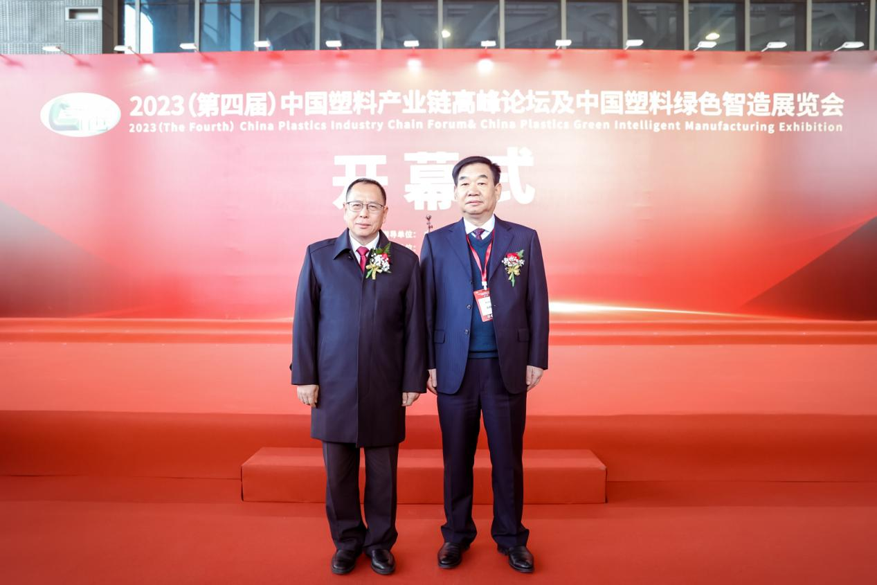 乐动在线-乐动(中国)软件|数字化软件引领新材料产业绿色智造新篇章
